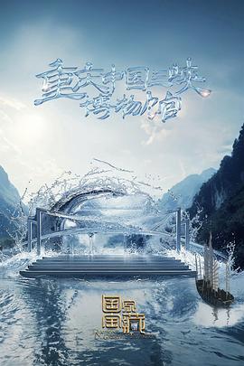 网站优化后如何爬取