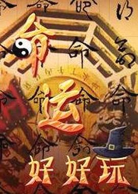 永昌优化网站哪家公司好