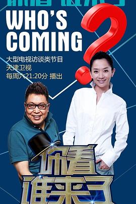 沭阳县seo整站优化